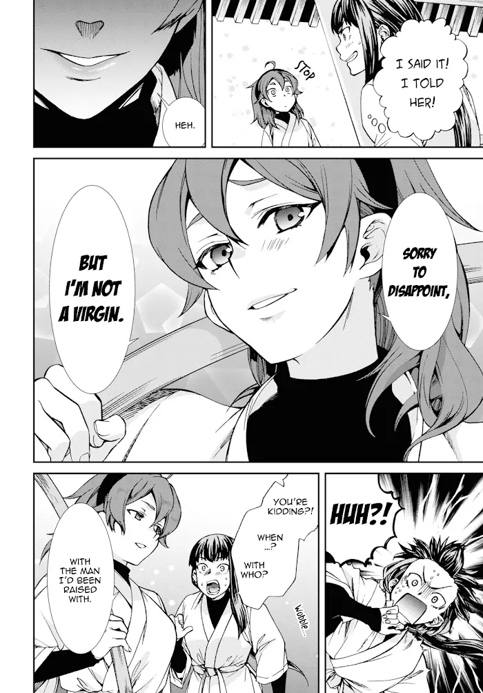 Mushoku Tensei Chapter 60.5 image 10_optimized